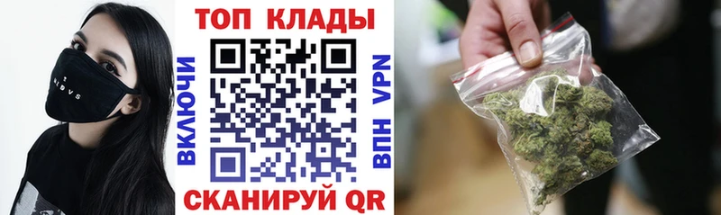 Названия наркотиков Гаджиево Кокаин Alpha-PVP Мефедрон ГАШ Амфетамин Марихуана