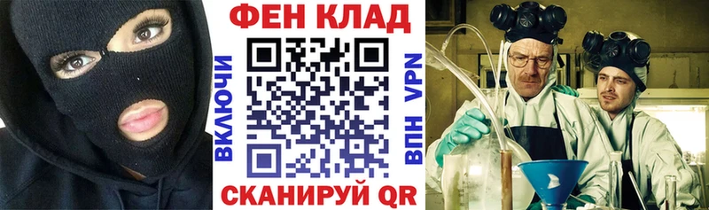 Амфетамин Premium  Гаджиево 