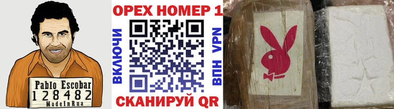 Cocaine FishScale Гаджиево