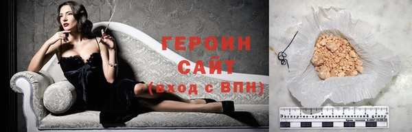 наркотики Абдулино