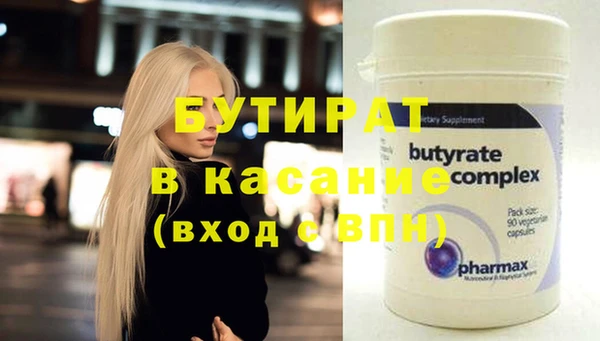 PSILOCYBIN Абаза