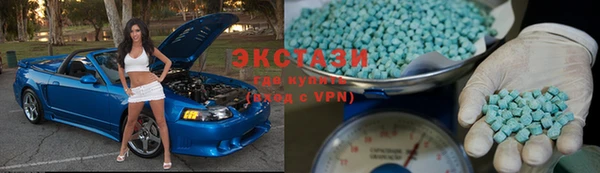 наркотики Абдулино
