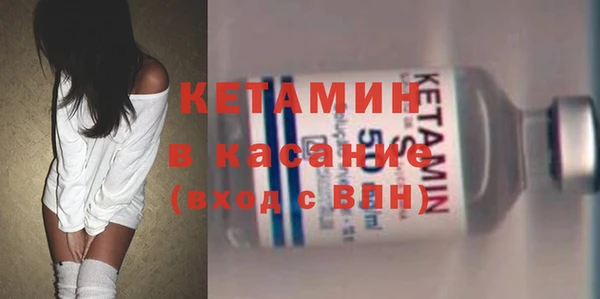 PSILOCYBIN Абаза