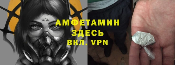 наркотики Абдулино