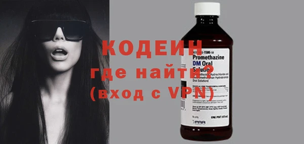 наркотики Абдулино