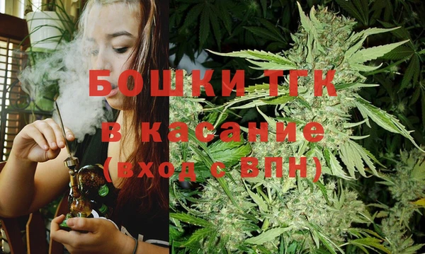 мефедрон мука Алексеевка