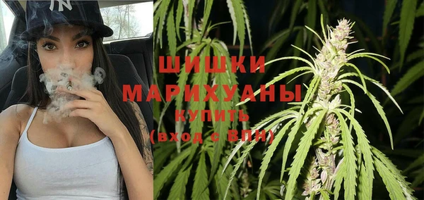 наркотики Абдулино