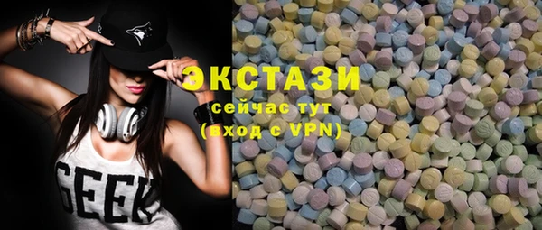 мефедрон мука Алексеевка