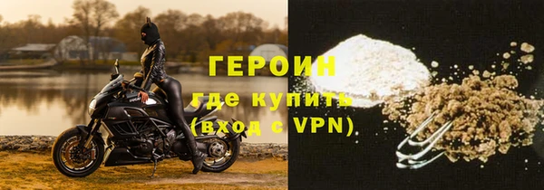 PSILOCYBIN Абаза