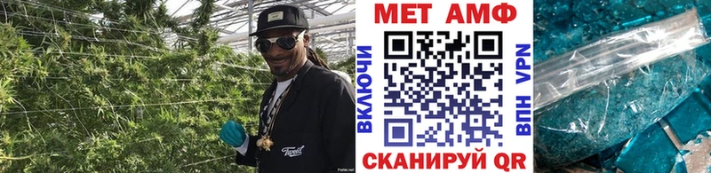 Метамфетамин витя Гаджиево