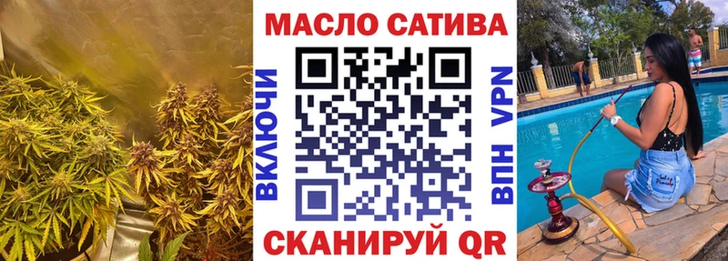 Дистиллят ТГК Wax  hydra ССЫЛКА  Гаджиево 
